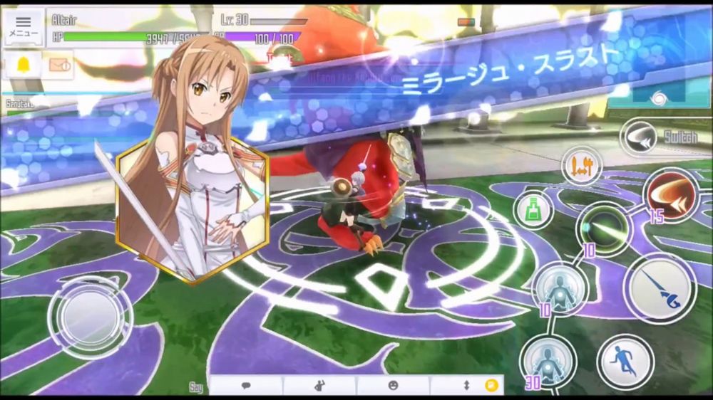 SAO Integral Factor 02.jpg